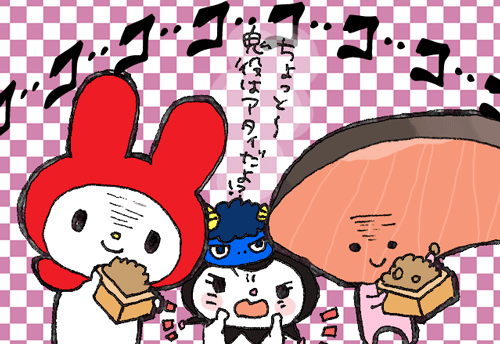 クロミのtwitterイラスト検索結果 古い順