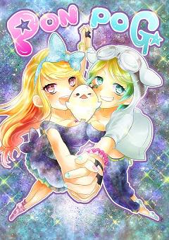 札幌校のtwitterイラスト検索結果 古い順 札幌校のtwitterイラスト検索結果 古い順