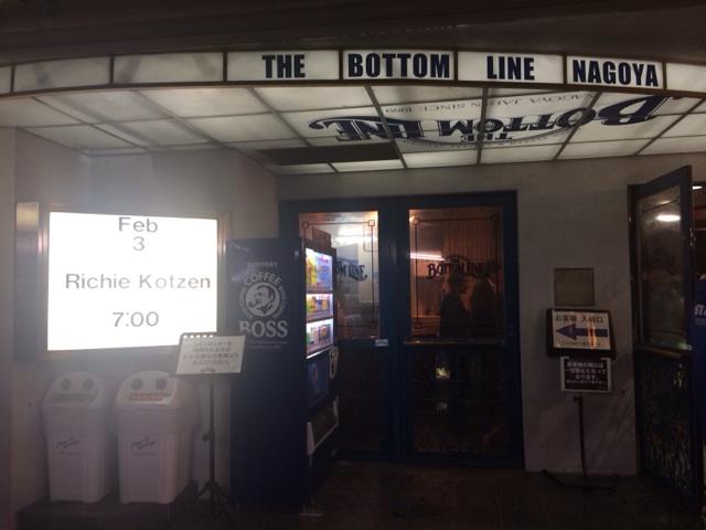            Richie Kotzen      Enjoyed the Music that Terrific and Happy Birthday Richie^ ^ 