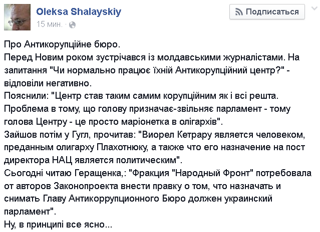 [Зображення: B86ywvyIIAAENdJ.png]