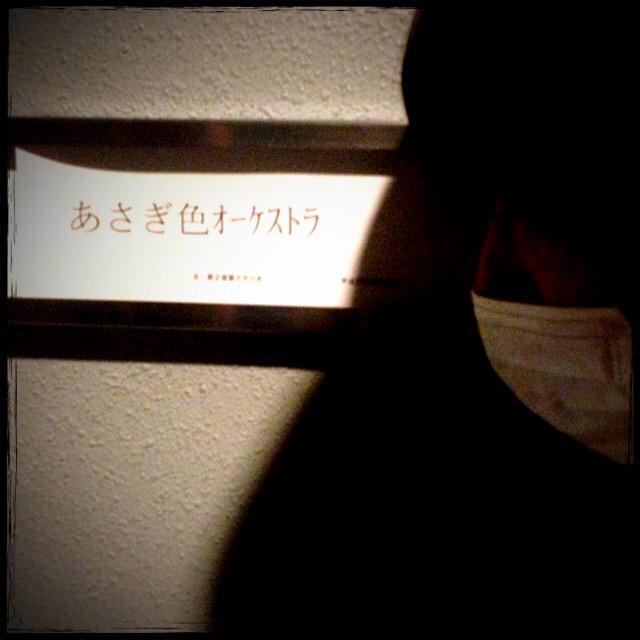 五条大橋之寧々 Gojyonene Twitter