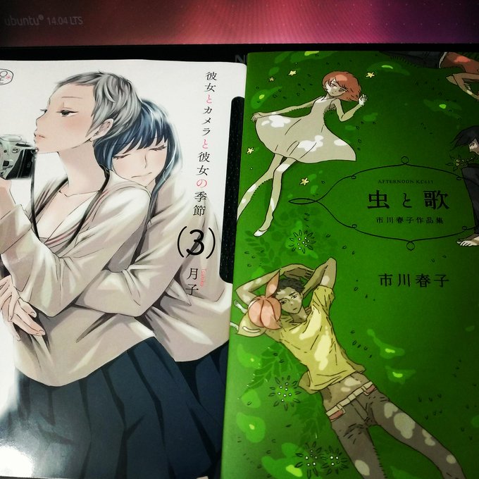 虫と歌のtwitterイラスト検索結果 古い順