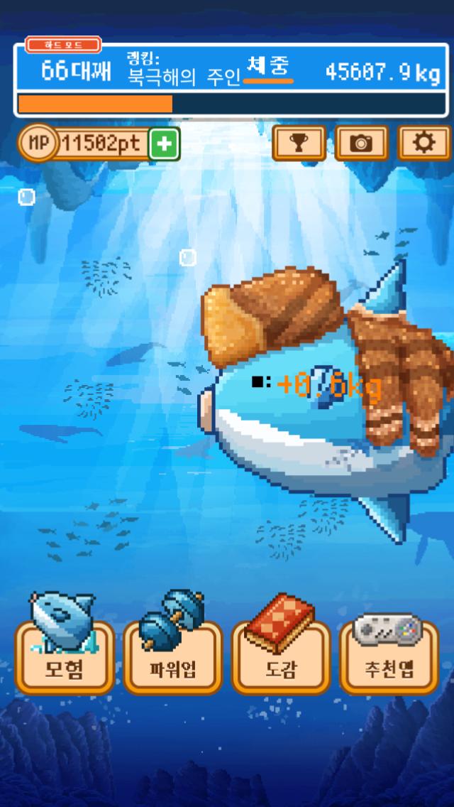 최대장 tweet media