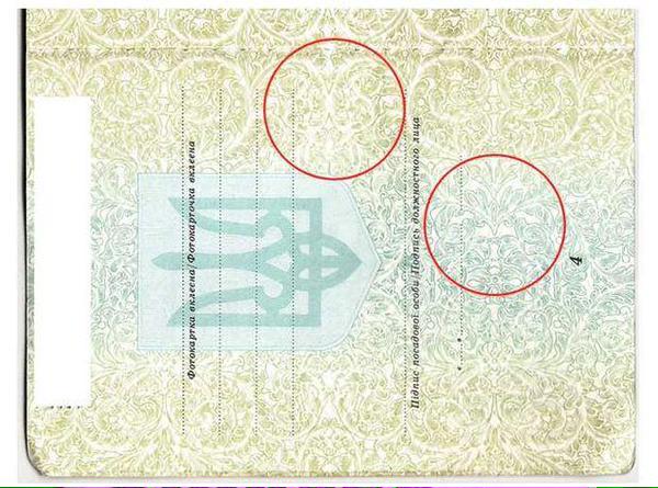 PaintsAuto's tweet image. 😃