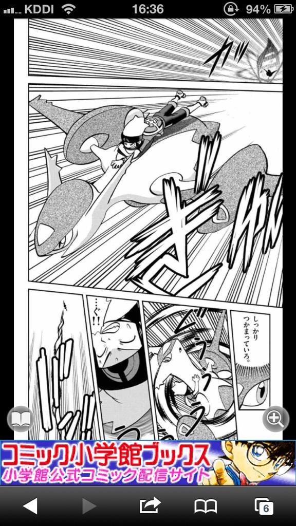 ははは、き、気のせい気のせい・・・だったらよかったのに・・・ RT @r