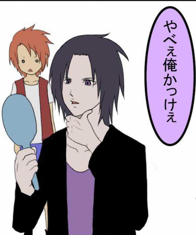 Madan No Ou To Vanadis Animekage