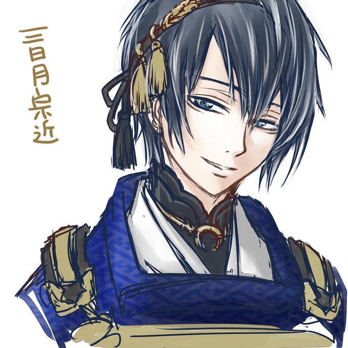 コンプリート！ とう らぶ じじい 192630