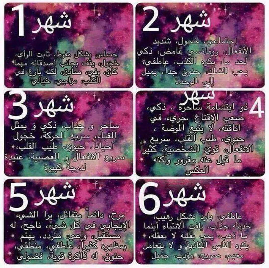 noornoor89_'s tweet photo. http://t.co/7iW3vtNkdu