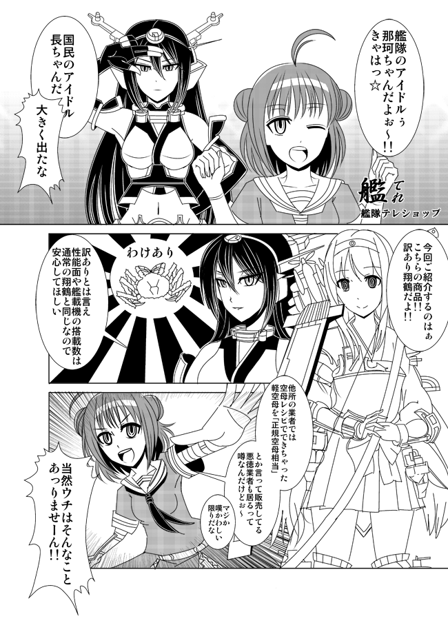 カニよりカニカマがすき 