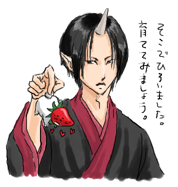絵茶で現実逃避。
今日も限りなく自分得!
ねこさんにやっぱりドMと言われた。 