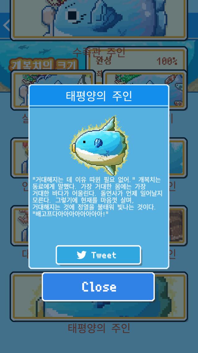 최대장 tweet media