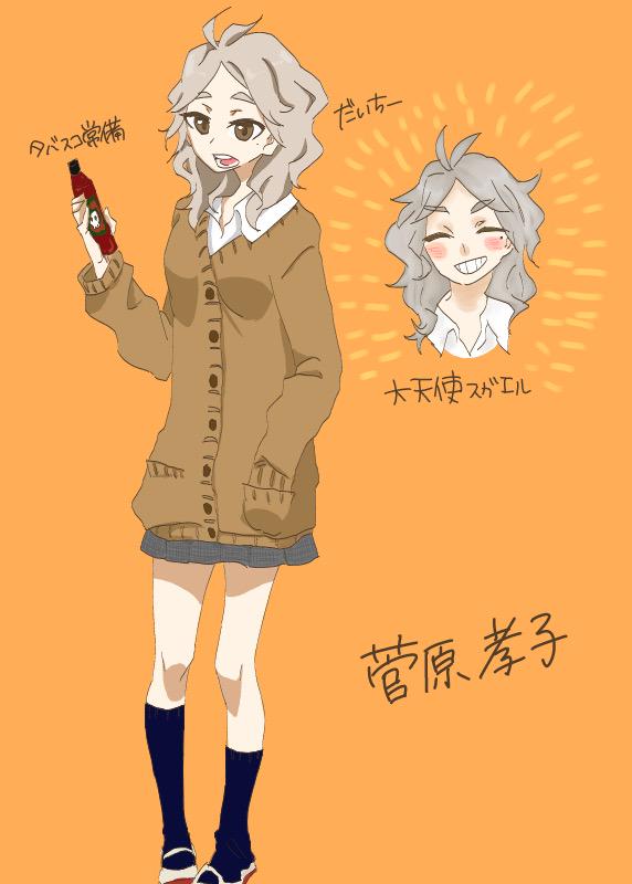 Chun_churako's tweet photo. http://t.co/kBSdKjim9e
支部うpしました！
女体化、女装など女の子ばっかです！！！見てね！！！ http://t.co/1IHKbTzpTr
