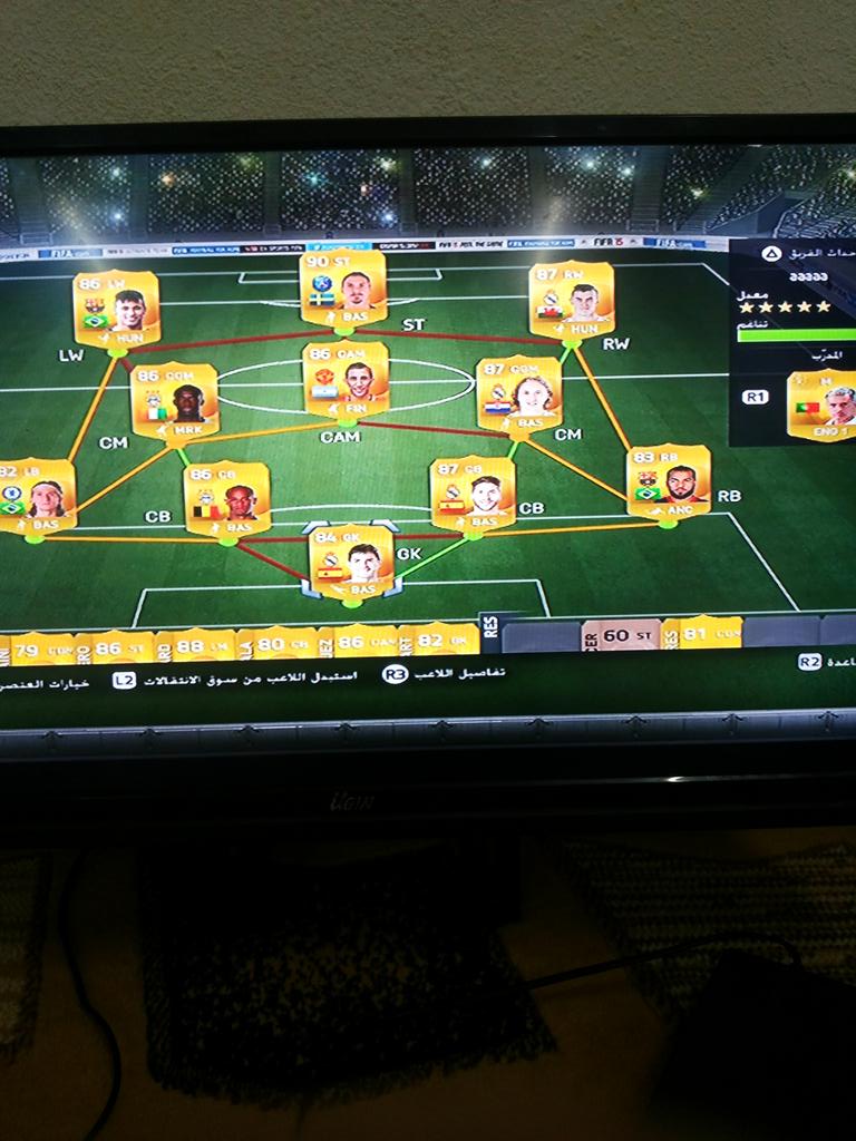 <a href="/fasoleyya/">Fasoleyya</a> شكرا شكرا لكك والله لولا الله
ثم انت ماسويت هذي التشكيلة ♥ 

كل يوم اشتري منك كوينز مااستحق مليون هدية(؛