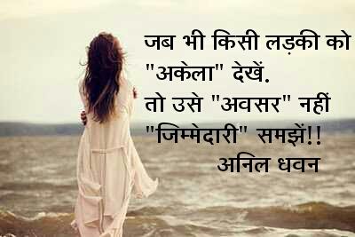 SidMavani tweet picture