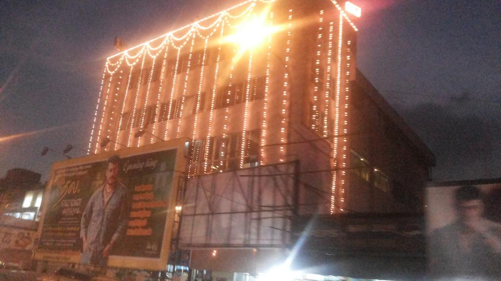 Kasi theater