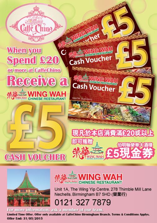 MingMoonWolves's tweet photo. Starting from 08/02/2015.
Spend £20 or more at Caffe Chino and receive a £5 voucher for Wing Wah Chinese Restaurant http://t.co/UFXWOcKuUy