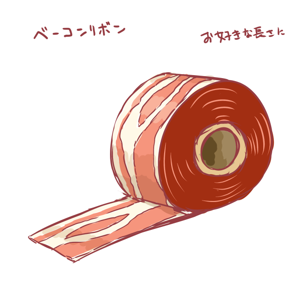 アイデアラフ 