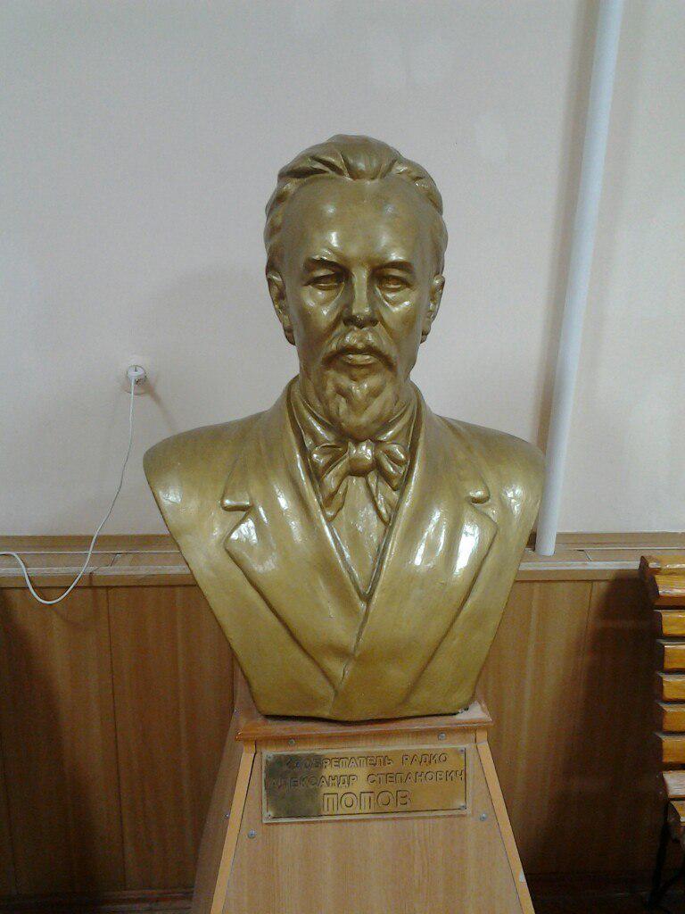 HackspaceTgn's tweet image. Оцифровали бюст изобретателя радио - Попова Александра Степановича. Получилось неплохо! =) sketchfab.com/models/74e03ff…