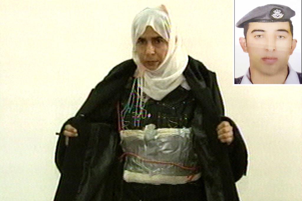 Sajida al-Richawi executed in hours