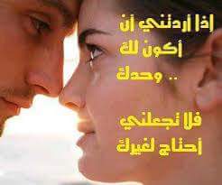 badrfathy8's tweet photo. @dl3girll http://t.co/yAI4ASRTKR