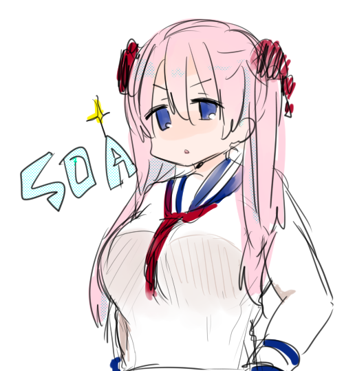 Akita Akita Jerry Twitter