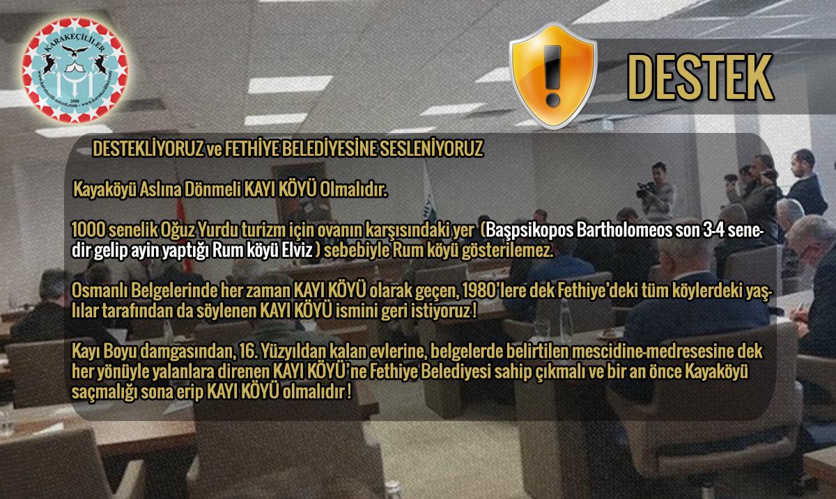 Karakecililer's tweet photo. Fethiye Belediyesi'ne Sesleniyoruz.Kayaköyü Aslına Dönmeli KAYI KÖYÜ Olmalıdır. @behcetsaatci http://t.co/FCyIeOd5Nx