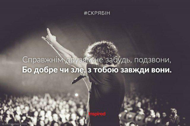 OlenaLiber's tweet photo. Вічна Пам,ять😣😿 http://t.co/EBhutY3xeQ