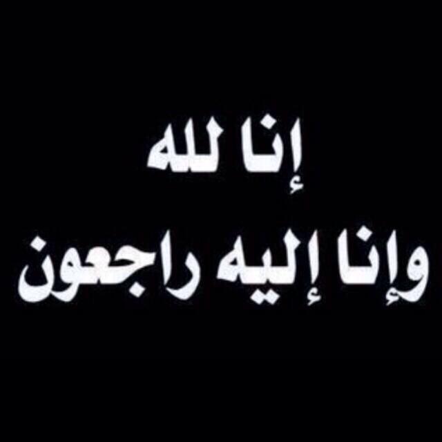 bozbos5055's tweet photo. هناك عقول مبرمجة وهناك عقول مبرقعة وهناك عقول محزنة. في الاعلام السعودي في كل مجال. .... http://t.co/xiNlJVMtiQ