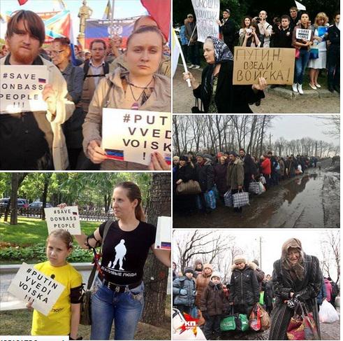2,5 тысячи мирных жителей эвакуированы из Дебальцево, - Яценюк - Цензор.НЕТ 8557