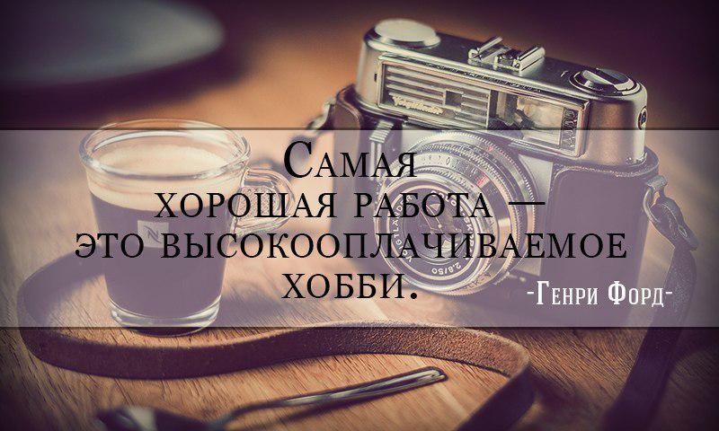 AnnaTsvetkova7's tweet image. Работа в интернете, свободный график. Кто ищет дополнительный источник дохода? biz-diamond.ru