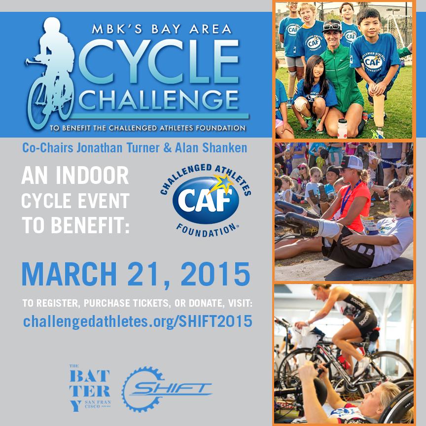 Join us on 3/21 for our annual <a href="/cafoundation/">Challenged Athletes Foundation</a> cycling challenge event @shiftsf ! SIGN UP HERE: challengedathletes.org/SHIFT2015