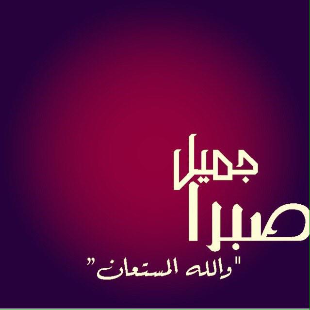 Yousufff1's tweet photo. http://t.co/wxwALTUobb