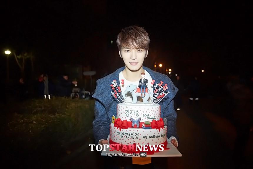 Happy real birthday Han Jaejoon aka Kim Jaejoong               . 