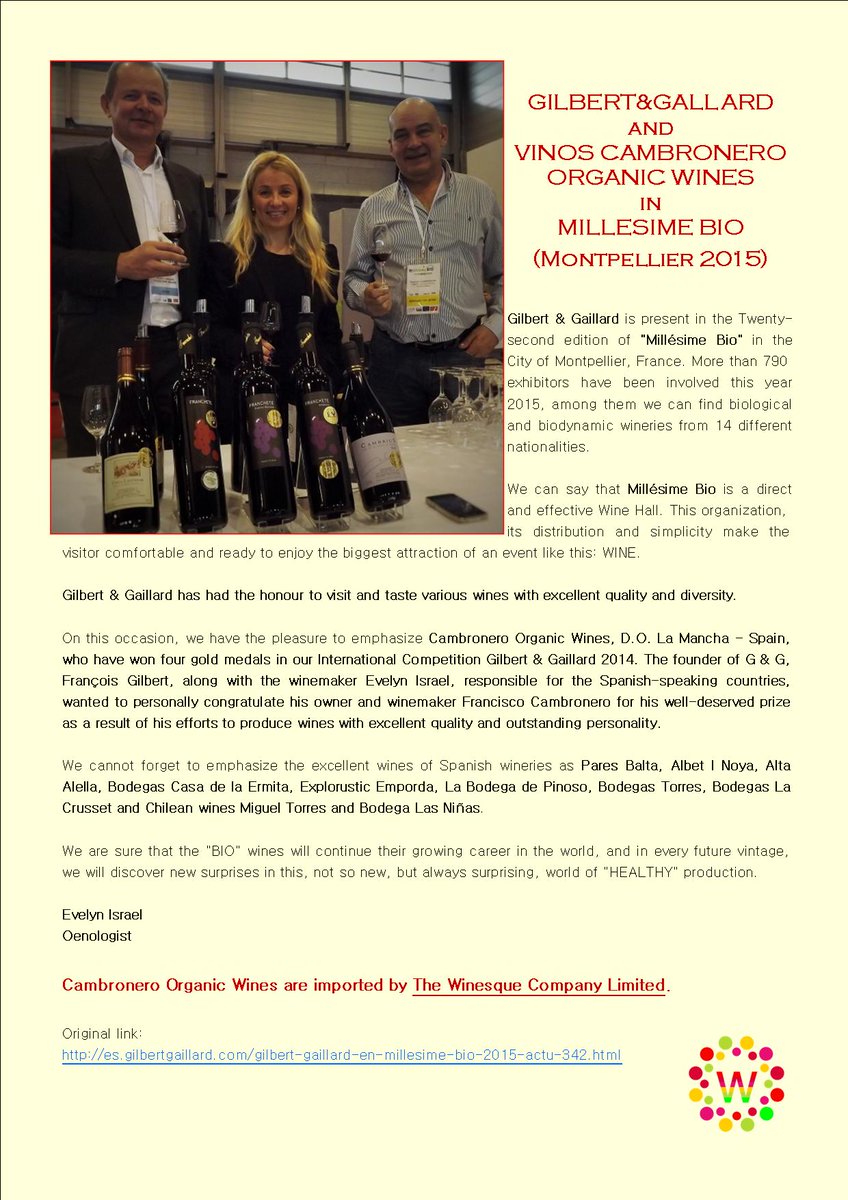Hello wine lovers!!! Have a look at this wonderful article about some of our wines!!
