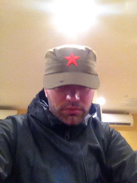 #redstar