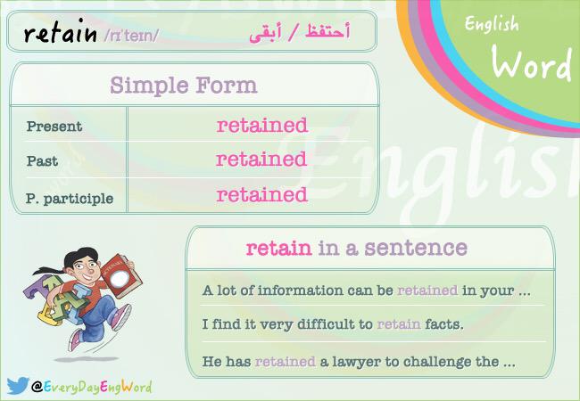 EveryDayEngWord's tweet photo. كلمة اليوم : retain

#EveryDayEnglishWord http://t.co/H4czpD63BH