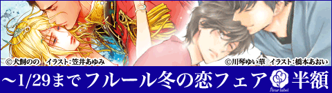 笠井あゆみのtwitterイラスト検索結果 古い順 笠井あゆみのtwitterイラスト検索結果 古い順