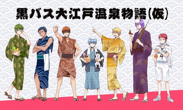 ออนเซ็น~ ออนเซ็น~