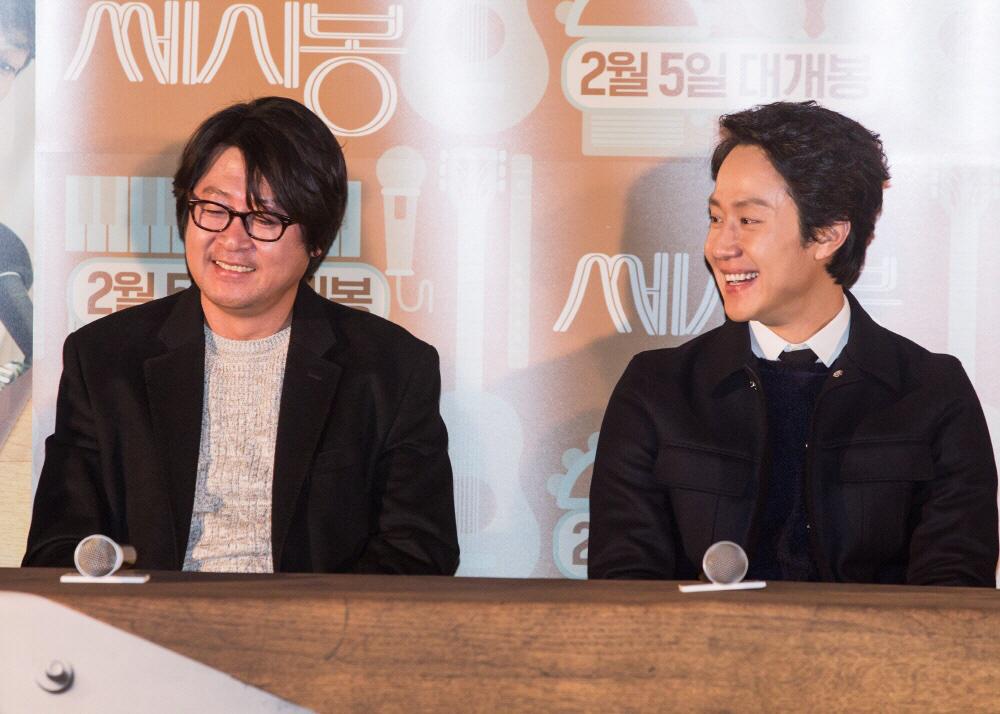 영화 <#쎄시봉> 드디어 베일벗다. 보는 재미, 듣는 즐거움, 애틋한 감성까지! 2015년 오감만족 영화의 탄생! http://goo.gl/P9m1iS #김윤석 #정우 #김희애...