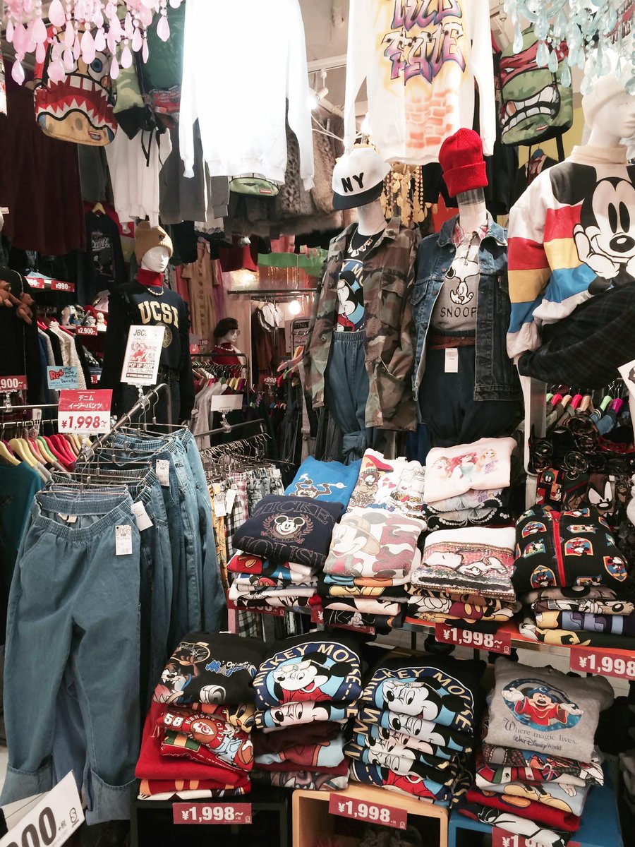 Spinns スピンズ Official A Twitter Yumekwaii Love1 埼玉にはスピンズがございません ですので 東京になるのですが 関東でしたら 原宿の3店舗と渋谷109 池袋 町田 ららぽーとtokyobay店 イオンモール幕張新都心にスピンズがあります 以上の8店舗全店で