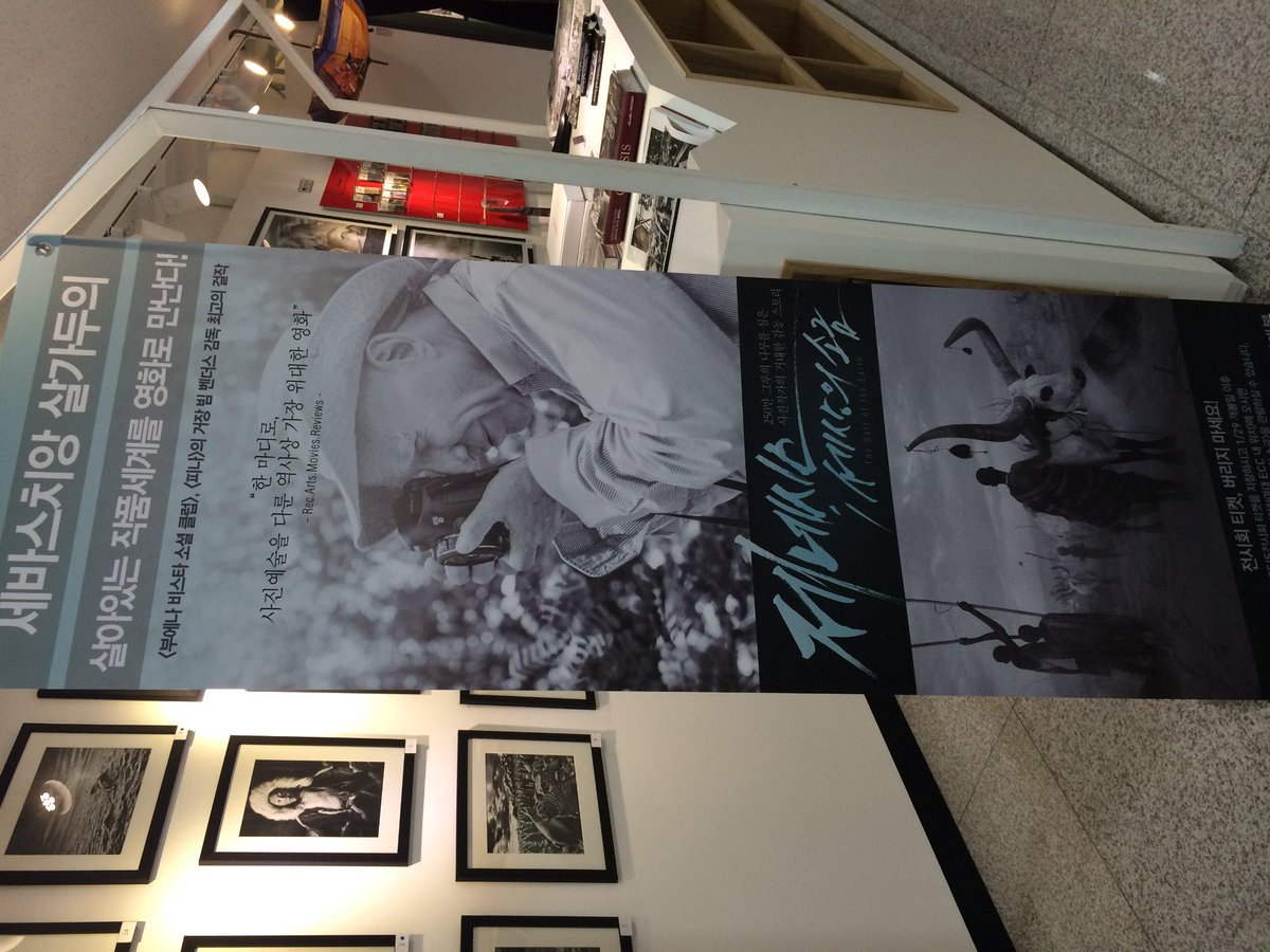 ★GENESIS 한국 전시 보고, 제네시스:세상의 소금 보러 가자! 1. 전시장에서 이 X배너와 인증샷을 찍어 SNS에 올리고.. 2. 본 게시글을 공유하시면 추첨을...