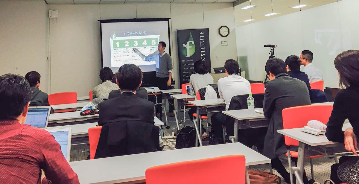 FI Kansai tweet media