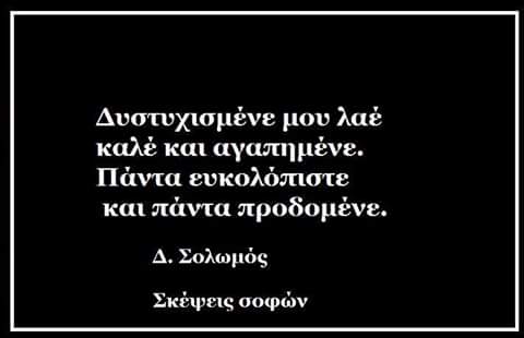 Ei_get_a_life's tweet photo. http://t.co/LO9Dz1FVKp