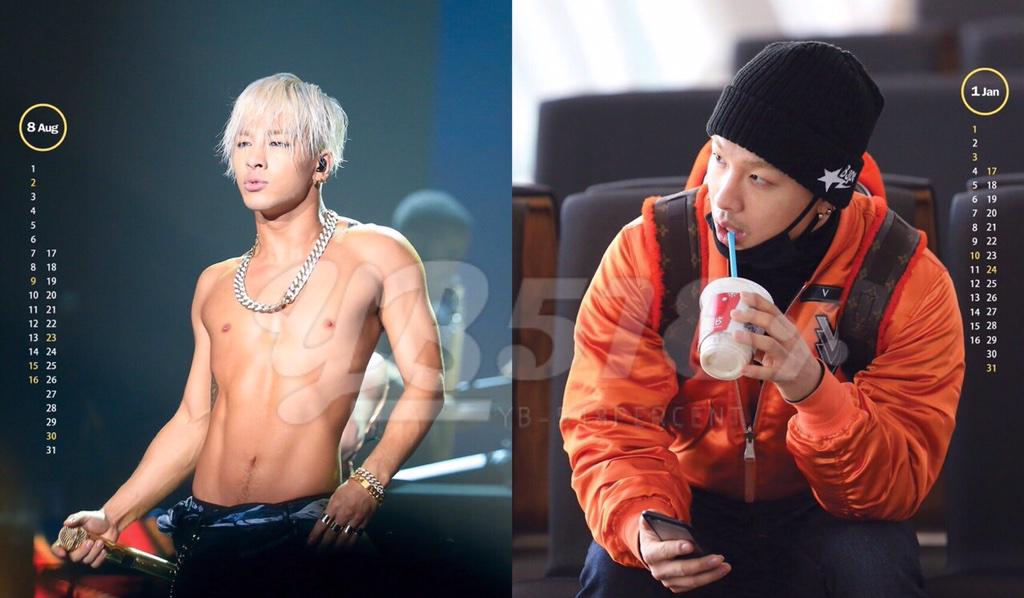 YB_518's tweet image. 😭 #RISE2015 달력😭

다음주에 포장작업해요~
1월 사용하실 수 있게 추가했습니다. 화내지 말아주세요(내년 1월..속닥속닥) 
예쁘고 멋진 영배 가득 담았으니까 조금만 기다려주세요! 또 소식 전할게요🙇