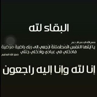 عبدالرحمن الزهراني tweet media