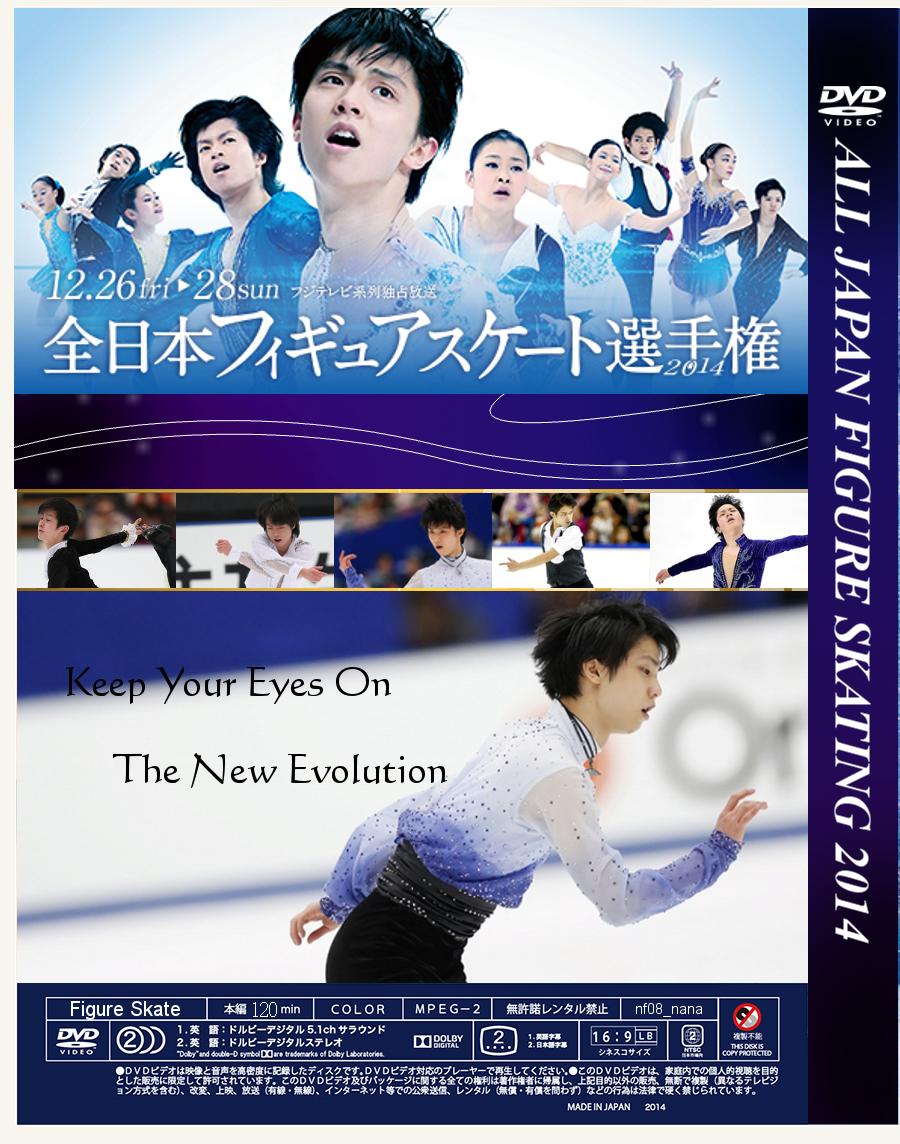 Dvdジャケット Dvdジャケット