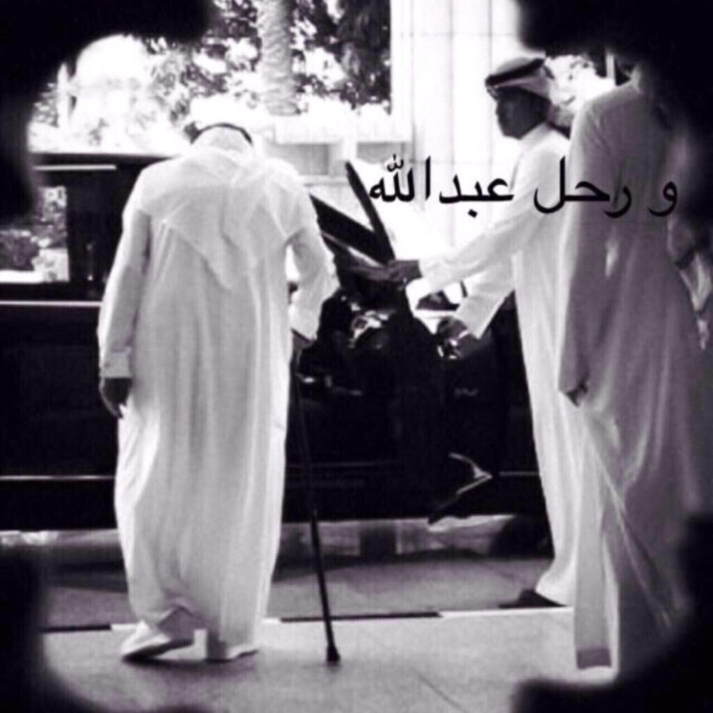 basem229's tweet photo. http://t.co/JHAzPWvs66