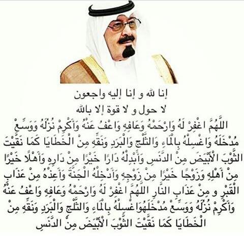 Huda999111's tweet photo. http://t.co/pegsJxi9MT