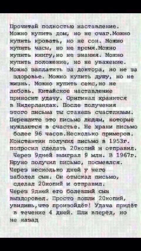 Miss_Problemis tweet picture