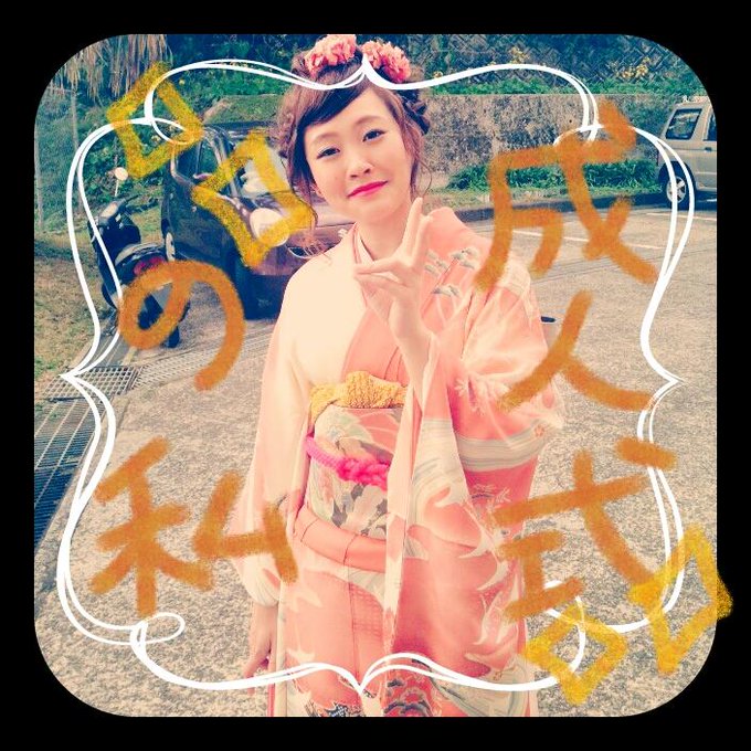 土田奈々さん の最近のツイート 4 Whotwi グラフィカルtwitter分析 土田奈々さん の最近のツイート 4 Whotwi グラフィカルtwitter分析